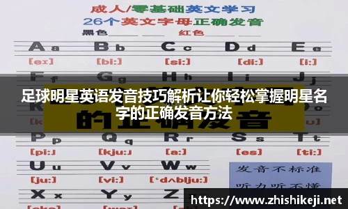 星空综合中国