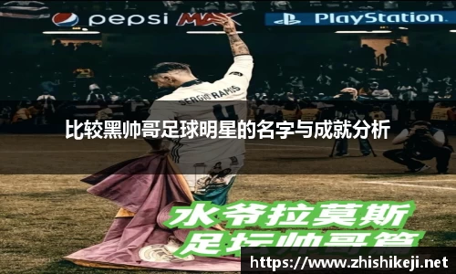 星空综合官网