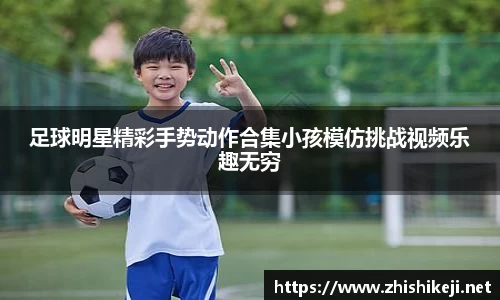 星空综合中国