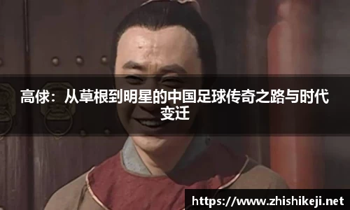 星空综合中国