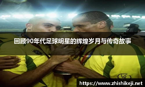 星空综合官网