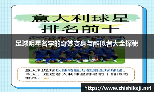 星空综合中国